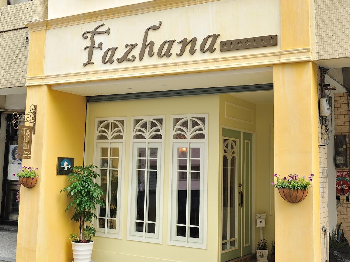 Fazhana Village B&B Hualien Buitenkant foto