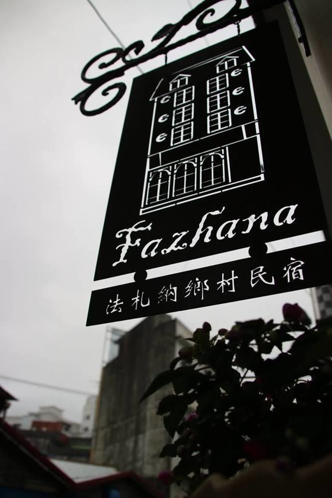 Fazhana Village B&B Hualien Buitenkant foto